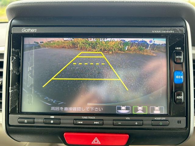 N-BOX G・Lパッケージ ディーラー整備車両・後期型・ツートンカラー・両側パワースライドドア・ビルトインETC・Bluetoothオーディオ・アルミホイール・ナビ・フルセグTV・アイドリングストップ・シートカバー(6枚目)