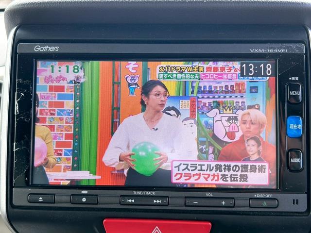 N-BOX G・Lパッケージ ディーラー整備車両・後期型・ツートンカラー・両側パワースライドドア・ビルトインETC・Bluetoothオーディオ・アルミホイール・ナビ・フルセグTV・アイドリングストップ・シートカバー(7枚目)