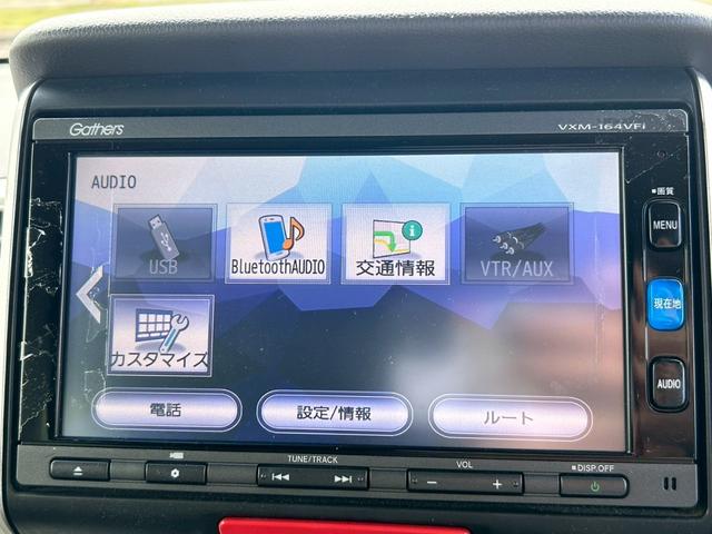 N-BOX G・Lパッケージ ディーラー整備車両・後期型・ツートンカラー・両側パワースライドドア・ビルトインETC・Bluetoothオーディオ・アルミホイール・ナビ・フルセグTV・アイドリングストップ・シートカバー(10枚目)