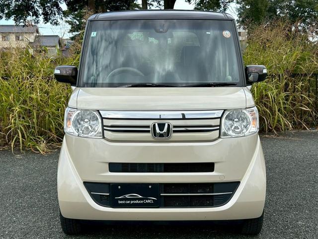 N-BOX G・Lパッケージ ディーラー整備車両・後期型・ツートンカラー・両側パワースライドドア・ビルトインETC・Bluetoothオーディオ・アルミホイール・ナビ・フルセグTV・アイドリングストップ・シートカバー(16枚目)