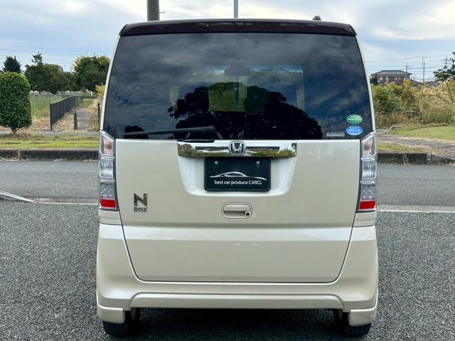N-BOX G・Lパッケージ ディーラー整備車両・後期型・ツートンカラー・両側パワースライドドア・ビルトインETC・Bluetoothオーディオ・アルミホイール・ナビ・フルセグTV・アイドリングストップ・シートカバー(18枚目)
