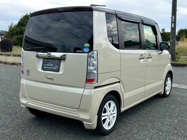 N-BOX G・Lパッケージ ディーラー整備車両・後期型・ツートンカラー・両側パワースライドドア・ビルトインETC・Bluetoothオーディオ・アルミホイール・ナビ・フルセグTV・アイドリングストップ・シートカバー(20枚目)