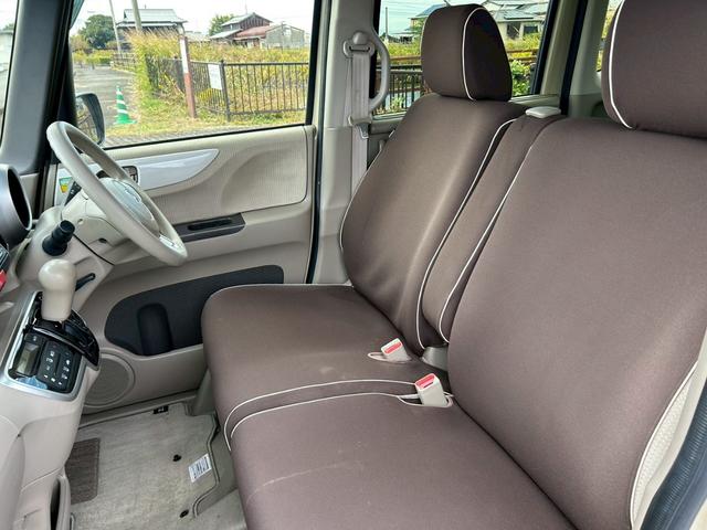 N-BOX G・Lパッケージ ディーラー整備車両・後期型・ツートンカラー・両側パワースライドドア・ビルトインETC・Bluetoothオーディオ・アルミホイール・ナビ・フルセグTV・アイドリングストップ・シートカバー(26枚目)