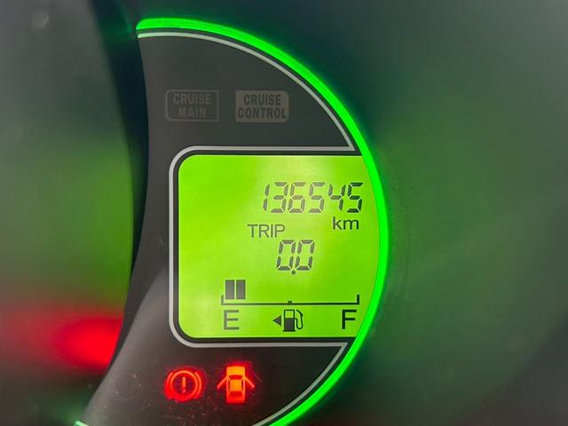 N-BOX G・Lパッケージ ディーラー整備車両・後期型・ツートンカラー・両側パワースライドドア・ビルトインETC・Bluetoothオーディオ・アルミホイール・ナビ・フルセグTV・アイドリングストップ・シートカバー(29枚目)