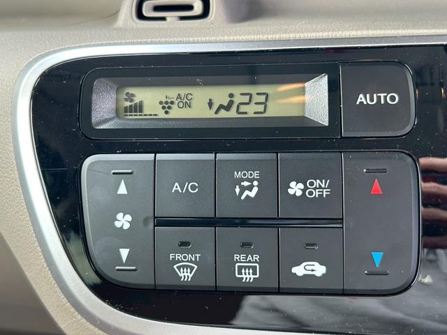 N-BOX G・Lパッケージ ディーラー整備車両・後期型・ツートンカラー・両側パワースライドドア・ビルトインETC・Bluetoothオーディオ・アルミホイール・ナビ・フルセグTV・アイドリングストップ・シートカバー(32枚目)