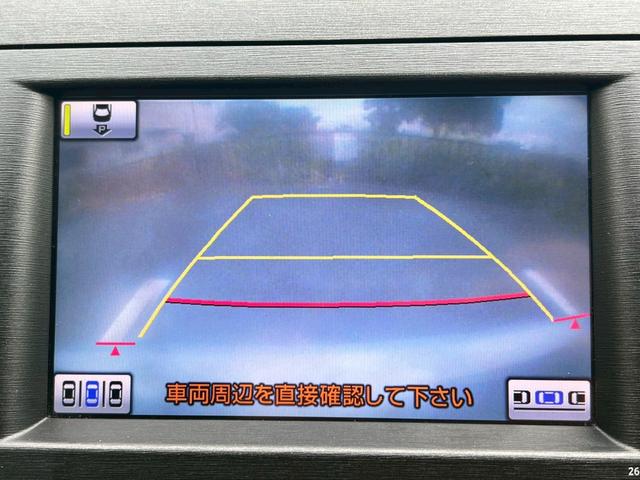 プリウス Ｇツーリングセレクションレザーパッケージ　ディーラー車・ナビ・フルセグ・ＥＴＣ・オートクルーズ・プッシュスタート・電動格納ミラー・クリアランスソナー・オートエアコン・オートヘッドライト・ステアリングリモコン・アルミホイール（7枚目）