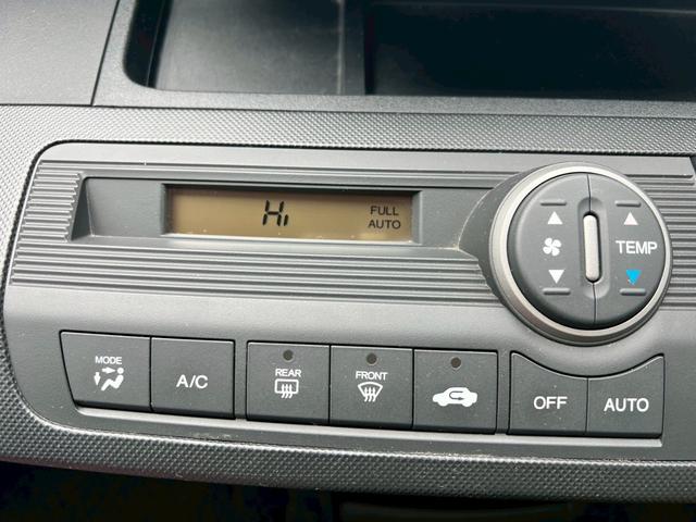 フリード フレックス　Ｆパッケージ　・オーディオ・ＥＴＣ・両側スライドドア・オートエアコン・電動格納ミラー・キーレス（5枚目）