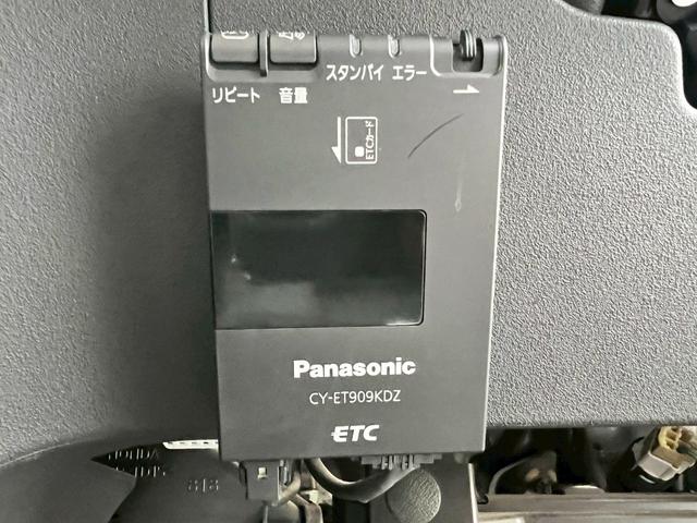 フリード フレックス　Ｆパッケージ　・オーディオ・ＥＴＣ・両側スライドドア・オートエアコン・電動格納ミラー・キーレス（7枚目）