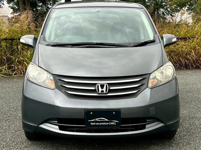 フリード フレックス　Ｆパッケージ　・オーディオ・ＥＴＣ・両側スライドドア・オートエアコン・電動格納ミラー・キーレス（15枚目）