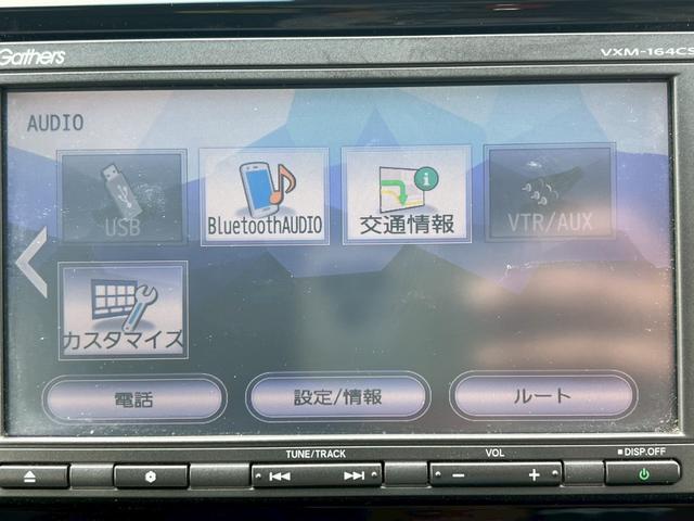 Ｎ－ＷＧＮ Ｇコンフォートパッケージ　ディーラー車・ナビ・ＴＶ・Ｂｌｕｅｔｏｏｔｈ・バックカメラ・オートエアコン・ステアリングリモコン・オートヘッドライト・プッシュスタート・前席両側シートヒーター・電動格納ミラー・アイドリングストップ（7枚目）