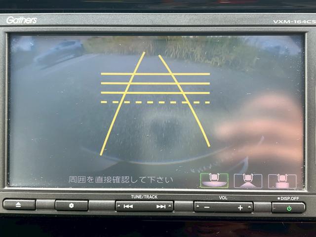 Ｎ－ＷＧＮ Ｇコンフォートパッケージ　ディーラー車・ナビ・ＴＶ・Ｂｌｕｅｔｏｏｔｈ・バックカメラ・オートエアコン・ステアリングリモコン・オートヘッドライト・プッシュスタート・前席両側シートヒーター・電動格納ミラー・アイドリングストップ（8枚目）