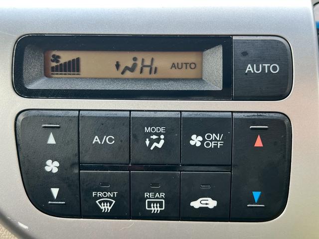 Ｎ－ＷＧＮ Ｇコンフォートパッケージ　ディーラー車・ナビ・ＴＶ・Ｂｌｕｅｔｏｏｔｈ・バックカメラ・オートエアコン・ステアリングリモコン・オートヘッドライト・プッシュスタート・前席両側シートヒーター・電動格納ミラー・アイドリングストップ（9枚目）
