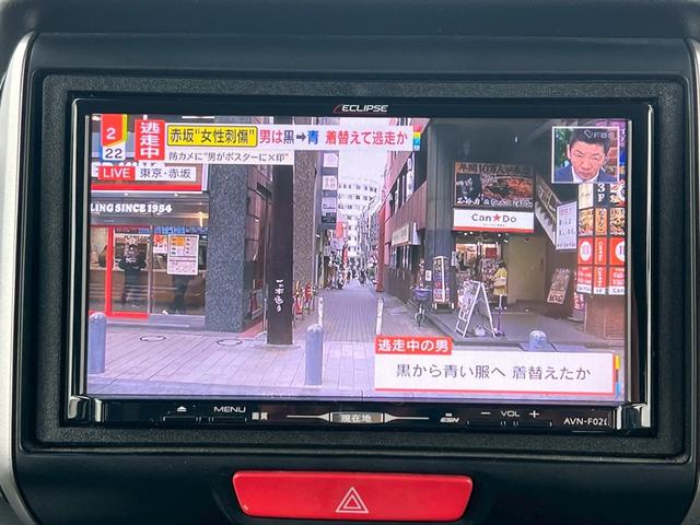 Ｎ－ＢＯＸカスタム Ｇ・Ｌパッケージ　ディーラー車・ナビ・フルセグ・バックカメラ・オートエアコン・ステアリングリモコン・スマートキー・プッシュスタート・電動格納ミラー・アルミホイール・オートヘッドライト・アイドリングストップ（5枚目）