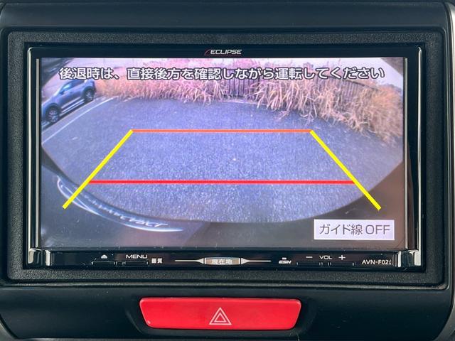 Ｎ－ＢＯＸカスタム Ｇ・Ｌパッケージ　ディーラー車・ナビ・フルセグ・バックカメラ・オートエアコン・ステアリングリモコン・スマートキー・プッシュスタート・電動格納ミラー・アルミホイール・オートヘッドライト・アイドリングストップ（6枚目）