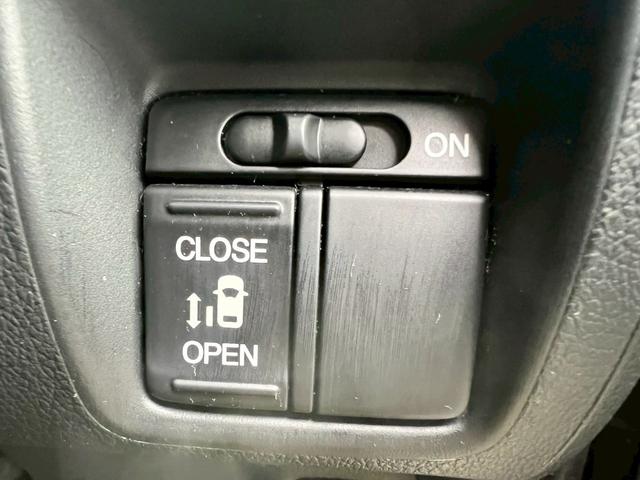 Ｎ－ＢＯＸカスタム Ｇ・Ｌパッケージ　ディーラー車・ナビ・フルセグ・バックカメラ・オートエアコン・ステアリングリモコン・スマートキー・プッシュスタート・電動格納ミラー・アルミホイール・オートヘッドライト・アイドリングストップ（9枚目）