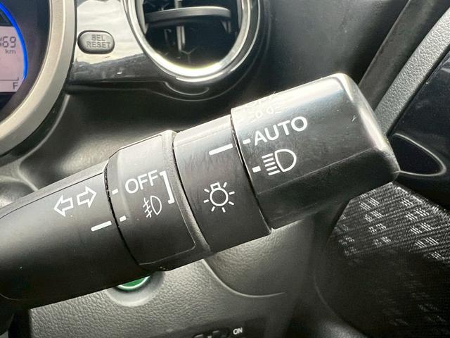 Ｎ－ＢＯＸカスタム Ｇ・Ｌパッケージ　ディーラー車・ナビ・フルセグ・バックカメラ・オートエアコン・ステアリングリモコン・スマートキー・プッシュスタート・電動格納ミラー・アルミホイール・オートヘッドライト・アイドリングストップ（10枚目）