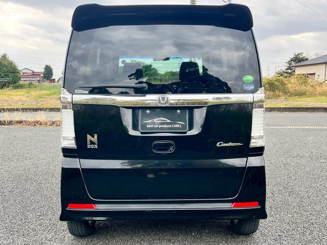 Ｎ－ＢＯＸカスタム Ｇ・Ｌパッケージ　ディーラー車・ナビ・フルセグ・バックカメラ・オートエアコン・ステアリングリモコン・スマートキー・プッシュスタート・電動格納ミラー・アルミホイール・オートヘッドライト・アイドリングストップ（23枚目）