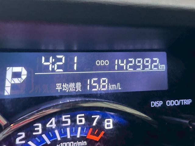 タント カスタムＸ　ＳＡ　ナビ・フルセグＴＶ・左側パワースライドドア・プッシュスタート・スマートキーアルミホイール・オートヘッドライト・盗難防止装置・アイドリングＳＴＯＰ・アクセル踏み間違い防止装置（29枚目）