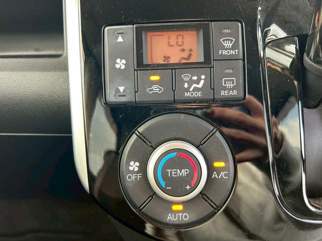 タント カスタムＸ　ＳＡ　ナビ・フルセグＴＶ・左側パワースライドドア・プッシュスタート・スマートキーアルミホイール・オートヘッドライト・盗難防止装置・アイドリングＳＴＯＰ・アクセル踏み間違い防止装置（30枚目）