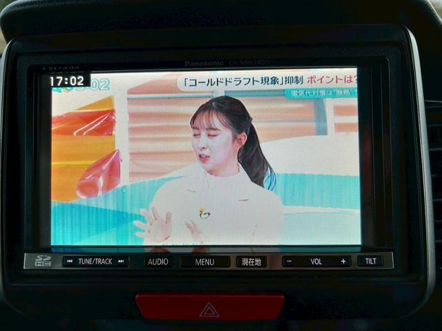 Ｎ－ＢＯＸカスタム Ｇ・Ｌパッケージ　ＥＴＣ・ナビ・フルセグＴＶ・左側パワースライドドア・右側イージークローザー・プッシュスタート・スマートキー・アルミホイール・オートヘッドライト（6枚目）