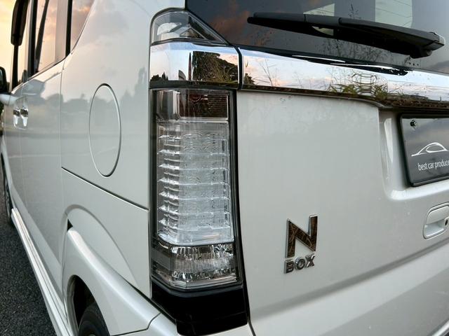 Ｎ－ＢＯＸカスタム Ｇ・Ｌパッケージ　ＥＴＣ・ナビ・フルセグＴＶ・左側パワースライドドア・右側イージークローザー・プッシュスタート・スマートキー・アルミホイール・オートヘッドライト（16枚目）