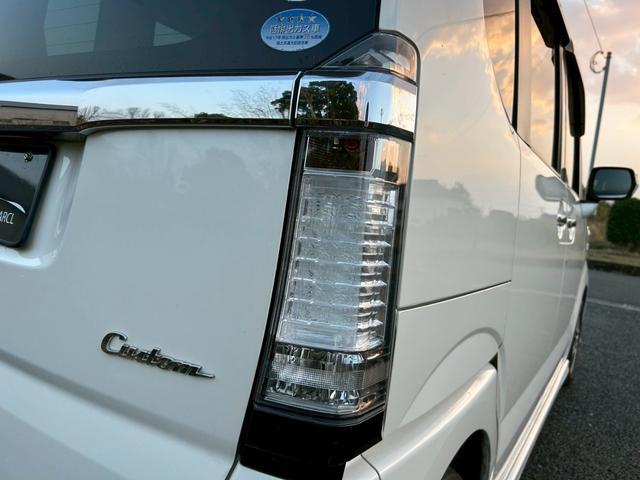 Ｎ－ＢＯＸカスタム Ｇ・Ｌパッケージ　ＥＴＣ・ナビ・フルセグＴＶ・左側パワースライドドア・右側イージークローザー・プッシュスタート・スマートキー・アルミホイール・オートヘッドライト（17枚目）