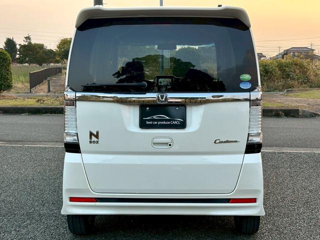 Ｎ－ＢＯＸカスタム Ｇ・Ｌパッケージ　ＥＴＣ・ナビ・フルセグＴＶ・左側パワースライドドア・右側イージークローザー・プッシュスタート・スマートキー・アルミホイール・オートヘッドライト（21枚目）