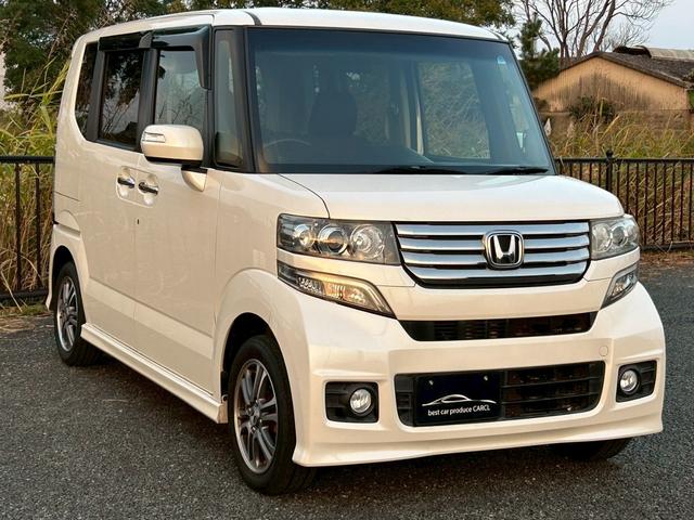 Ｎ－ＢＯＸカスタム Ｇ・Ｌパッケージ　ＥＴＣ・ナビ・フルセグＴＶ・左側パワースライドドア・右側イージークローザー・プッシュスタート・スマートキー・アルミホイール・オートヘッドライト（23枚目）