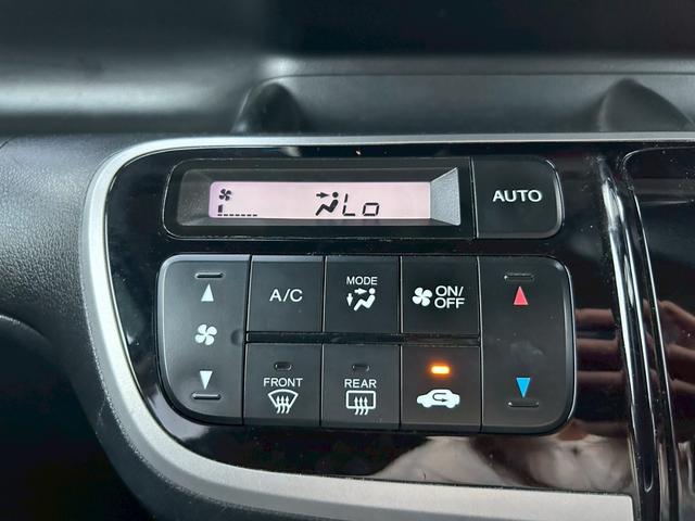 Ｎ－ＢＯＸカスタム Ｇ・Ｌパッケージ　ＥＴＣ・ナビ・フルセグＴＶ・左側パワースライドドア・右側イージークローザー・プッシュスタート・スマートキー・アルミホイール・オートヘッドライト（33枚目）