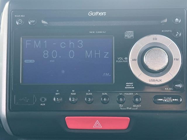 Ｎ－ＢＯＸカスタム Ｇ　ＳＳパッケージ　オーディオ・ＥＴＣ・ドラレコ・両側パワースライドドア・オートエアコン・オートヘッドライト・プッシュスタート・アイドリングストップ・アルミホイール・フォグランプ・スマートキー・電格ミラー・横滑り防止装置（4枚目）