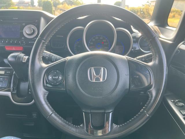 Ｎ－ＢＯＸカスタム Ｇ　ＳＳパッケージ　オーディオ・ＥＴＣ・ドラレコ・両側パワースライドドア・オートエアコン・オートヘッドライト・プッシュスタート・アイドリングストップ・アルミホイール・フォグランプ・スマートキー・電格ミラー・横滑り防止装置（10枚目）