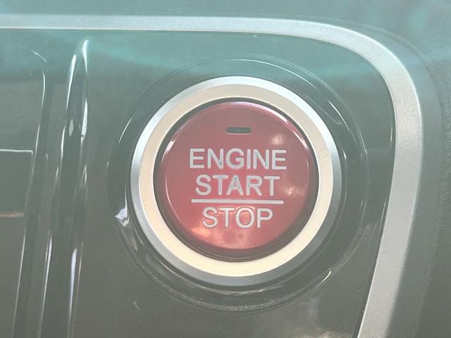 Ｎ－ＢＯＸカスタム Ｇ　ＳＳパッケージ　オーディオ・ＥＴＣ・ドラレコ・両側パワースライドドア・オートエアコン・オートヘッドライト・プッシュスタート・アイドリングストップ・アルミホイール・フォグランプ・スマートキー・電格ミラー・横滑り防止装置（11枚目）