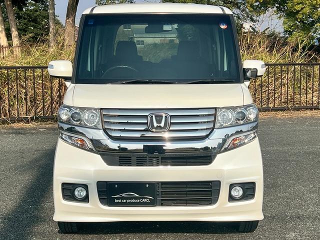 Ｎ－ＢＯＸカスタム Ｇ　ＳＳパッケージ　オーディオ・ＥＴＣ・ドラレコ・両側パワースライドドア・オートエアコン・オートヘッドライト・プッシュスタート・アイドリングストップ・アルミホイール・フォグランプ・スマートキー・電格ミラー・横滑り防止装置（20枚目）