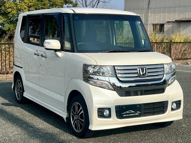 Ｎ－ＢＯＸカスタム Ｇ　ＳＳパッケージ　オーディオ・ＥＴＣ・ドラレコ・両側パワースライドドア・オートエアコン・オートヘッドライト・プッシュスタート・アイドリングストップ・アルミホイール・フォグランプ・スマートキー・電格ミラー・横滑り防止装置（25枚目）