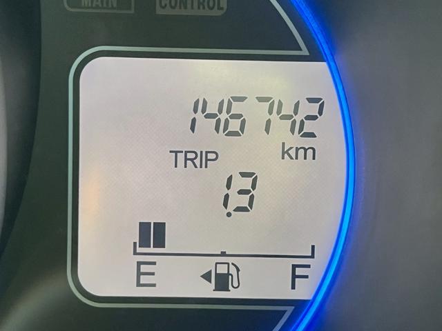 Ｎ－ＢＯＸカスタム Ｇ　ＳＳパッケージ　オーディオ・ＥＴＣ・ドラレコ・両側パワースライドドア・オートエアコン・オートヘッドライト・プッシュスタート・アイドリングストップ・アルミホイール・フォグランプ・スマートキー・電格ミラー・横滑り防止装置（34枚目）