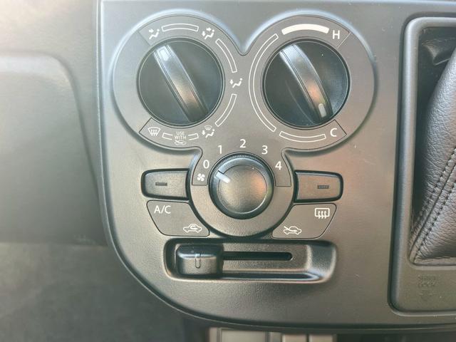 アルト Ｆ　レーダーブレーキサポート・アイドリングストップ・横滑り防止装置・キーレス・パワーステアリング・パワーウィンドウ・エアコン・クーラー・ＡＢＳ・エアバック・ＭＴモード（5枚目）