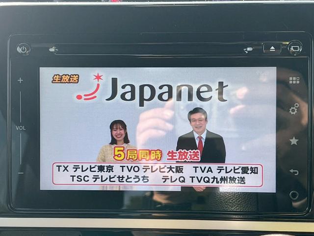 ワゴンR ハイブリッドFX ドライブレコーダー・ETC・ナビ・フルセグTV・Bluetoothオーディオ・バックカメラ・シートヒーター・アルミホイール・スマートキー×2・オートヘッドライト・フルフラットシート(7枚目)