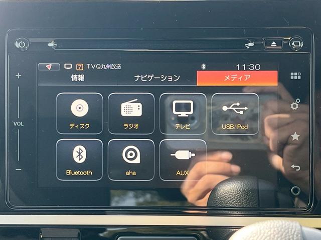 ワゴンR ハイブリッドFX ドライブレコーダー・ETC・ナビ・フルセグTV・Bluetoothオーディオ・バックカメラ・シートヒーター・アルミホイール・スマートキー×2・オートヘッドライト・フルフラットシート(8枚目)