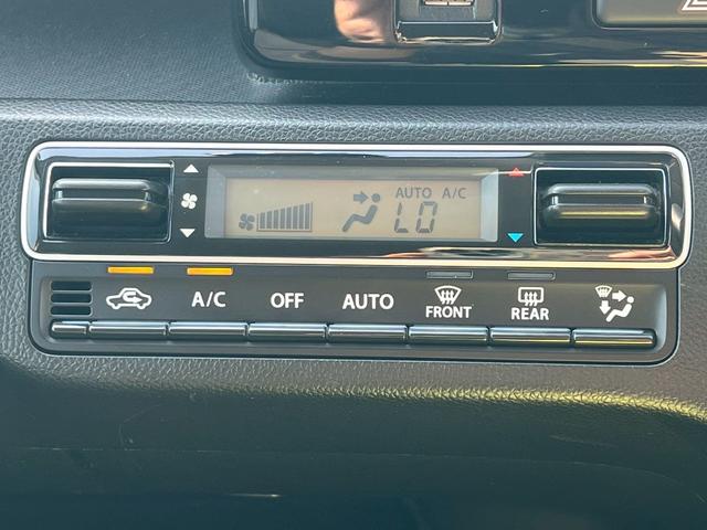 ワゴンR ハイブリッドFX ドライブレコーダー・ETC・ナビ・フルセグTV・Bluetoothオーディオ・バックカメラ・シートヒーター・アルミホイール・スマートキー×2・オートヘッドライト・フルフラットシート(15枚目)