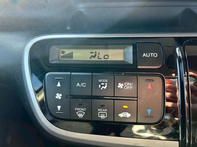 N-BOXカスタム G・Lパッケージ 左側パワースライドドア・右側イージークローザー・アイドリングストップ・ABS・横滑り防止装置・盗難防止装置・スマートキー・エコモード・アルミホイール・オートヘッドライト(24枚目)