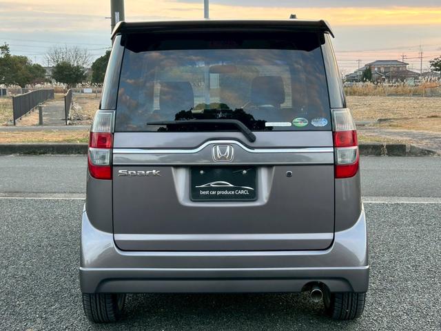 ゼストスパーク W ディーラー整備車両・オーディオ・社外アルミホイール・フロントフォグランプ・フルフラットシート・オートエアコン・電動格納ミラー・盗難防止装置・ABS・パワーステアリング(17枚目)