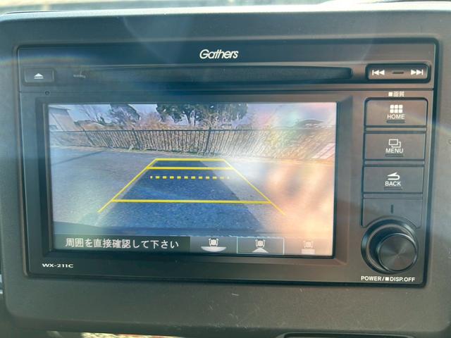 Ｎ－ＢＯＸカスタム Ｇ・Ｌターボホンダセンシング　ワンオーナー・ディーラー整備車両・クルーズコントロール・ビルトインＥＴＣ・両側パワースライドドア・ＴＶ・Ｂｌｕｅｔｏｏｔｈオーディオ・バックカメラ・アルミホイール・シートヒーター（4枚目）