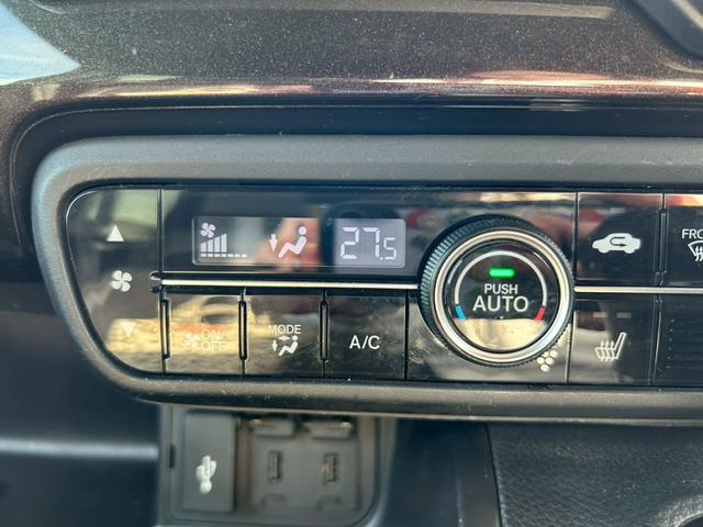 Ｎ－ＢＯＸカスタム Ｇ・Ｌターボホンダセンシング　ワンオーナー・ディーラー整備車両・クルーズコントロール・ビルトインＥＴＣ・両側パワースライドドア・ＴＶ・Ｂｌｕｅｔｏｏｔｈオーディオ・バックカメラ・アルミホイール・シートヒーター（12枚目）