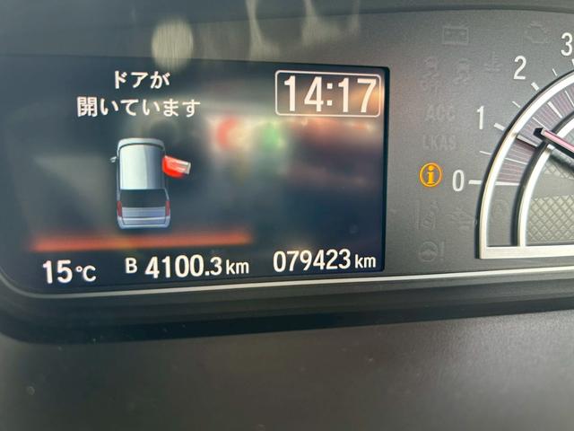 Ｎ－ＢＯＸカスタム Ｇ・Ｌターボホンダセンシング　ワンオーナー・ディーラー整備車両・クルーズコントロール・ビルトインＥＴＣ・両側パワースライドドア・ＴＶ・Ｂｌｕｅｔｏｏｔｈオーディオ・バックカメラ・アルミホイール・シートヒーター（34枚目）