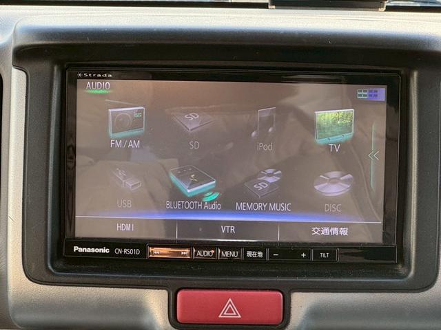 エブリイワゴン ＰＺターボスペシャル　車高調・エアロ・１６インチアルミ・サーキュレーター流用・ＬＥＤ増設・クラッツィオ製シートカバー・ナビ・フルセグＴＶ・Ｂｌｕｅｔｏｏｔｈオーディオ・Ｂカメラ・ステアリングスイッチ・ＥＴＣ・ライトＬＥＤ（39枚目）