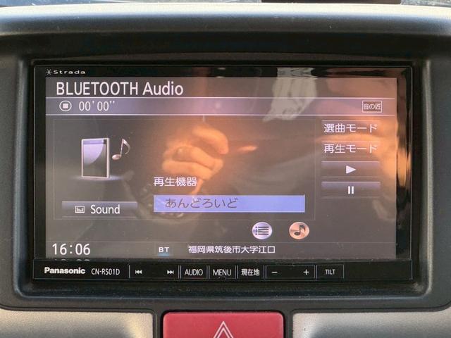 エブリイワゴン ＰＺターボスペシャル　車高調・エアロ・１６インチアルミ・サーキュレーター流用・ＬＥＤ増設・クラッツィオ製シートカバー・ナビ・フルセグＴＶ・Ｂｌｕｅｔｏｏｔｈオーディオ・Ｂカメラ・ステアリングスイッチ・ＥＴＣ・ライトＬＥＤ（43枚目）