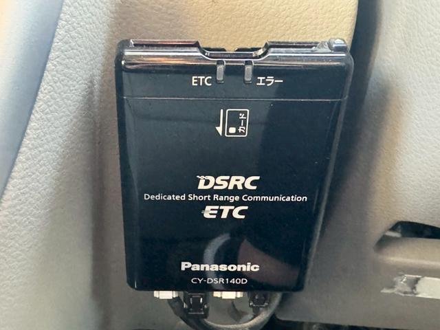 エブリイワゴン ＰＺターボスペシャル　車高調・エアロ・１６インチアルミ・サーキュレーター流用・ＬＥＤ増設・クラッツィオ製シートカバー・ナビ・フルセグＴＶ・Ｂｌｕｅｔｏｏｔｈオーディオ・Ｂカメラ・ステアリングスイッチ・ＥＴＣ・ライトＬＥＤ（45枚目）