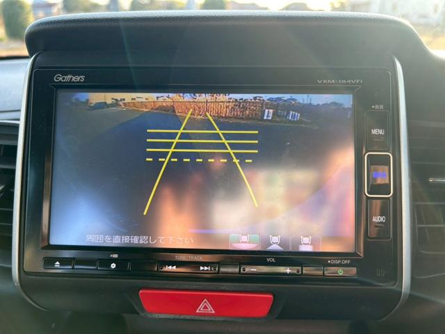 Ｎ－ＢＯＸ Ｇ　ＳＳパッケージ　ディーラー整備車両・ドライブレコーダー・バックカメラ・ナビ・ＴＶ・Ｂｌｕｅｔｏｏｔｈオーディオ・両側パワースライドドア・プッシュスタート・スマートキー・アイドリングストップ（5枚目）