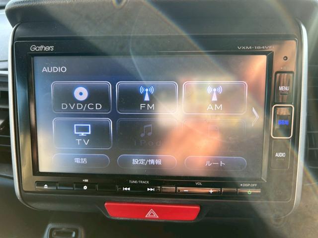 Ｎ－ＢＯＸ Ｇ　ＳＳパッケージ　ディーラー整備車両・ドライブレコーダー・バックカメラ・ナビ・ＴＶ・Ｂｌｕｅｔｏｏｔｈオーディオ・両側パワースライドドア・プッシュスタート・スマートキー・アイドリングストップ（8枚目）