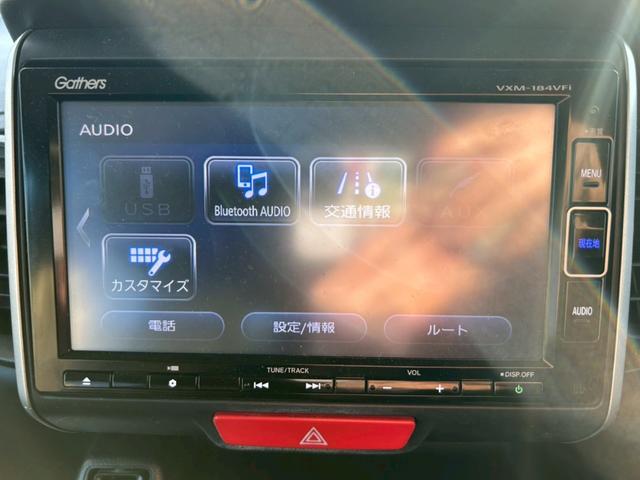 Ｎ－ＢＯＸ Ｇ　ＳＳパッケージ　ディーラー整備車両・ドライブレコーダー・バックカメラ・ナビ・ＴＶ・Ｂｌｕｅｔｏｏｔｈオーディオ・両側パワースライドドア・プッシュスタート・スマートキー・アイドリングストップ（9枚目）